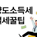 율하바른부동산공인중개사사무소 이미지
