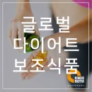 (주)카인즈바이오틱스 이미지