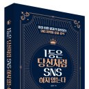 지음코퍼레이션 - 용인시 수지구 광교중앙로 314 | 지음코퍼레이션