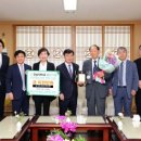 호남가축병원 이미지