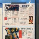 담온 이미지
