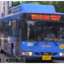 (주)트럭운수 이미지