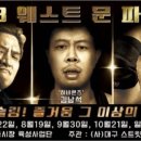 대진00(주) 이미지