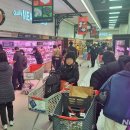 세일쇼핑&축산 - 계양구 계양대로 130 | 세일쇼핑&축산