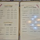 동화반점 | 부산 보수동 유니짜장 맛집- 웨이팅까지 감수한 부산동화반점