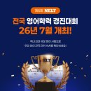 도담도담학원 네이버블로그
