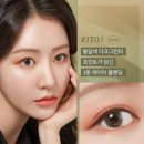 다비치신시가지도청점 이미지