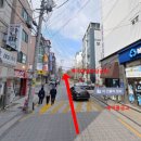 따숨한의원 네이버블로그