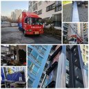 한국복타협동조합 | 대구포장이사, 대구이사비용과 후기, 두레포장이사협동조합 선택 가이드