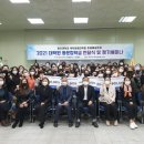 창신대학교 복지문화대학원 이미지