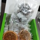 파파호두 이미지