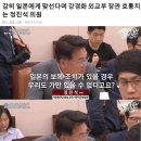 진즉부터 싹을 보여줬던 정치인 이미지