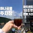 케이지센트