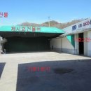 (주)에스케이디 이미지