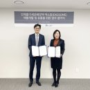 ㈜인바이오 이미지