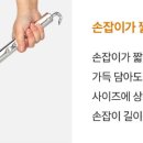 삼육슈퍼 이미지