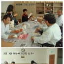 나도 화가 이미지