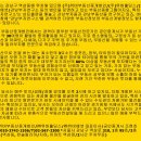 필리아 그룹(주) 이미지