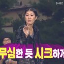 스타트레블 이미지