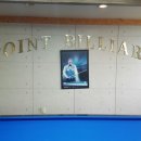 포인트 당구클럽 이미지