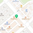 경남 김해시 부곡동 헬스장 PT 피티 뵈뵈헬스 내주변헬스장 가격 이벤트 후기