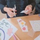 늠내골실버작은도서관 | 실버 인지 프로그램 어르신 봄나물비빔밥 만들기, 부산 ****도서관 인지 수업 후기 /실버인지활동