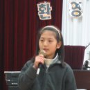 현치