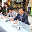 더남동 이미지
