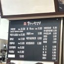 평택 이충동 맛집 전주본가 솥뚜껑 삼겹살