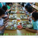 쌍계초등학교 이미지