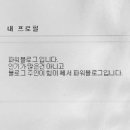 해피라이프 이미지