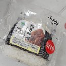 파라다이스스파도고 다이너 스타 지 | 특덕여행30-2 울트라히어로즈EXPO 뉴이어페스티발 IN 도쿄돔시티/또이너&amp;또스토랑