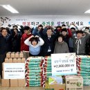 해양에너지노동조합 이미지