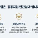 우디안탑공인중개사사무소 이미지