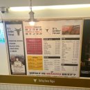 홍주고깃간 이미지