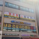 음악 줄넘기-A 이미지