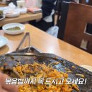 한야지포크 이미지