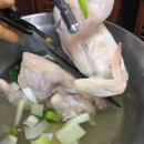 동대문명동닭한마리 이미지