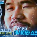 주식회사 가