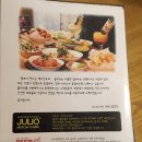 엔소프트치킨 이미지