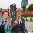 로뎀나무의원 이미지