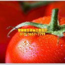 황매영농조합법인 이미지