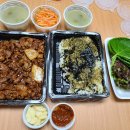 제육대가쭈대가 이미지