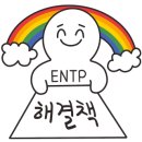 셜록홈즈 분당야탑점