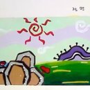 협성원 이미지