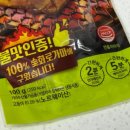 선해수산 이미지