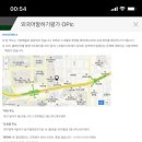 미즈홈