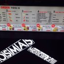 도스마스 한경대점 이미지