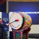 리츠파크투자 이미지
