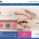 부산은행 반송운봉영업점 앞 | 부산은행 고객센터 전화번호